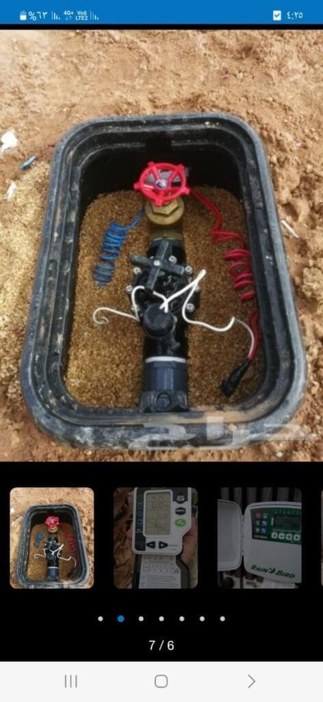 تصميم شبكات الري بالمدينة المنورة